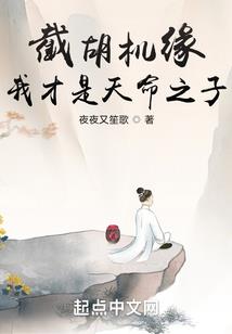 浮沉回忆录