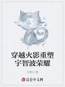 这个世界还能被拯救