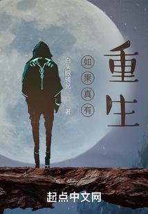 温暖的雪