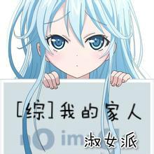 王爷本王妃不好惹