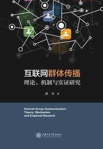 帝皇绝宠：帝尊的特工皇妃