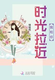 拘魂司