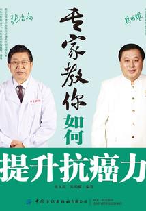 一不小心爱上总裁
