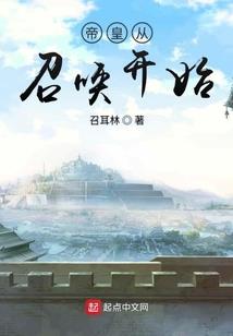 叶童童的人生