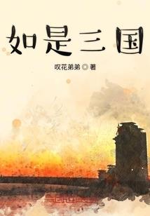 去哪儿