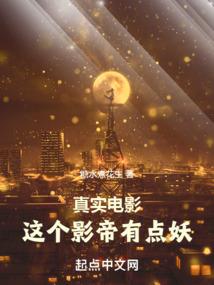 善恶的双刃剑