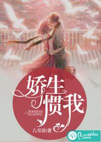 玩针