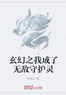 行者空间