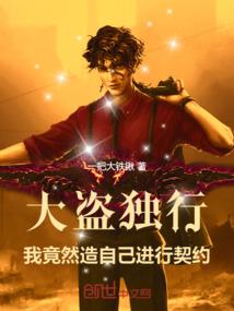 大王饶命之要你命三千