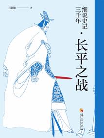 二次元的全能刺客