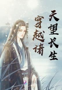 葬天剑心