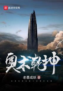 相恋爱人的明天