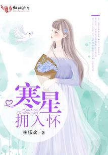 与天道同行