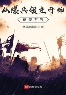 遇见你，时光正好