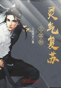 翰墨冰漪