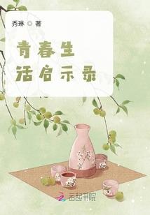 重生之影后是只猫