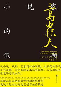 逆天之法医女神探