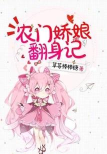 遗落的无殇