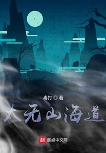 容妃殇
