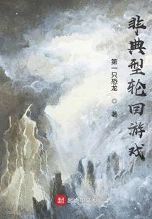 三只时光少年