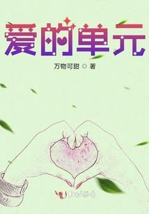发廊风波