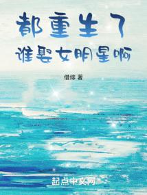 EXO之你的责任