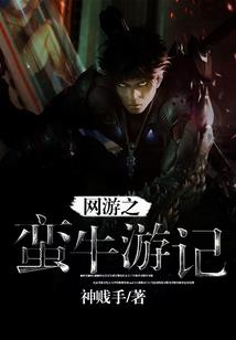 天赐心动