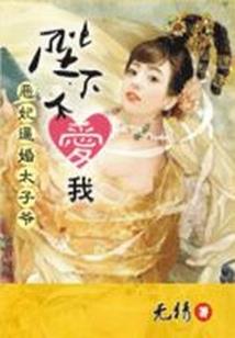 想在米花做好人