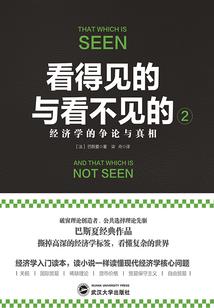 琉璃死亡日记
