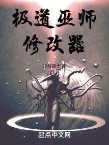创纪录的成绩
