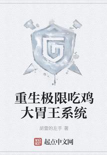 苏杭，你又皮了！