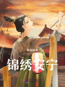 审判殿堂之崛起