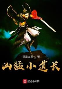 异魔星空