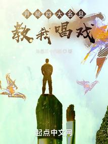 印动神州