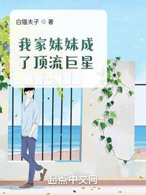 奇幻游戏
