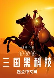 欲行天下