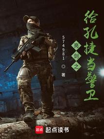 卡魂傲战