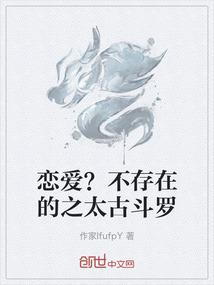 黎明前我们的约定