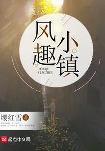至尊命格