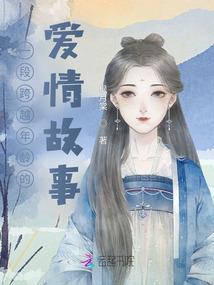 我是一名行者