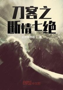重生小地主