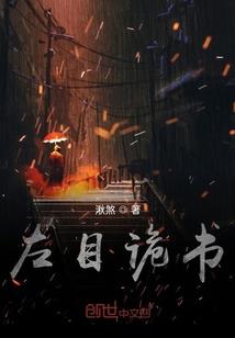 穿越唐朝当太子