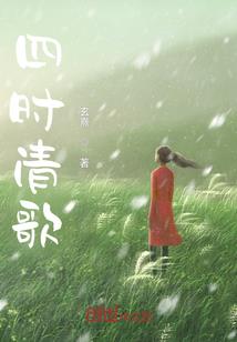 武罡乾坤