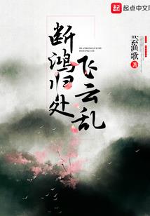 碎碎剪影