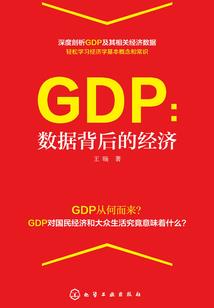 想使劲，却费劲