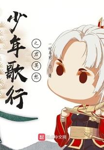 抓妖专营店