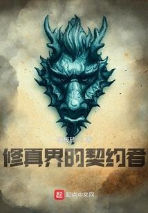 旅途无限