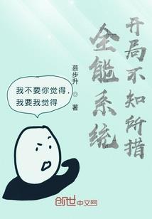 堕落星辰月