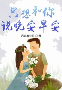 原始男兽国