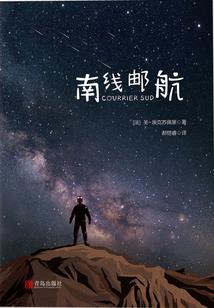 双生魂之吾名：墨初